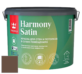 Краска Tikkurila Harmony Satin (Joker) краска для стен и потолков цвет N468 