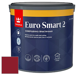 Краска Tikkurila Euro Smart 2 краска для стен и потолков цвет RAL 3003 