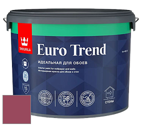 Краска Tikkurila Euro Trend краска для стен и потолков цвет N335 