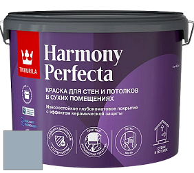 Краска Tikkurila Harmony Perfecta краска для стен и потолков цвет K490 