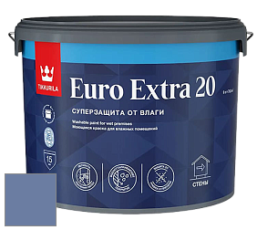 Краска Tikkurila Euro Extra 20 краска для стен и потолков цвет K350 