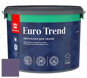 Краска Tikkurila Euro Trend краска для стен и потолков цвет N343 
