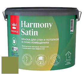 Краска Tikkurila Harmony Satin (Joker) краска для стен и потолков цвет N387 