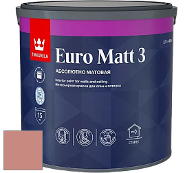 Краска Tikkurila Euro Matt 3 краска для стен и потолков цвет V413 