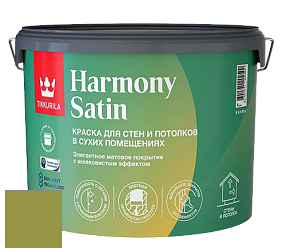 Краска Tikkurila Harmony Satin (Joker) краска для стен и потолков цвет M387 