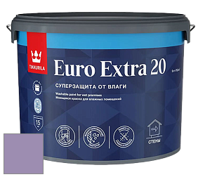 Краска Tikkurila Euro Extra 20 краска для стен и потолков цвет V343 