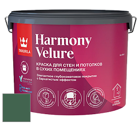 Краска Tikkurila Harmony Velure краска для стен и потолков цвет N375 