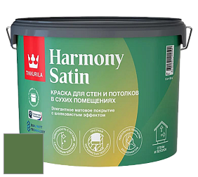 Краска Tikkurila Harmony Satin (Joker) краска для стен и потолков цвет M383 