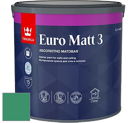 Краска Tikkurila Euro Matt 3 краска для стен и потолков цвет NCS S 3050-G 