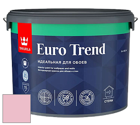 Краска Tikkurila Euro Trend краска для стен и потолков цвет X328 