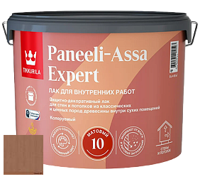Краска Tikkurila Paneeli Assa Expert 10 интерьерный матовый лак цвет 5071 Tatti