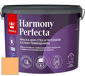 Краска Tikkurila Harmony Perfecta краска для стен и потолков цвет X309 
