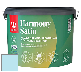 Краска Tikkurila Harmony Satin (Joker) краска для стен и потолков цвет G360 