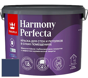 Краска Tikkurila Harmony Perfecta краска для стен и потолков цвет M360 