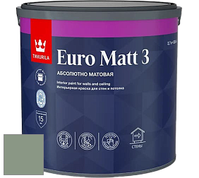 Краска Tikkurila Euro Matt 3 краска для стен и потолков цвет K445 