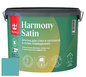 Краска Tikkurila Harmony Satin (Joker) краска для стен и потолков цвет NCS S 2040-B40G 