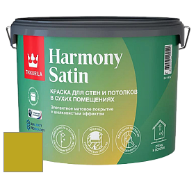 Краска Tikkurila Harmony Satin (Joker) краска для стен и потолков цвет M389 
