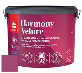 Краска Tikkurila Harmony Velure краска для стен и потолков цвет M338 