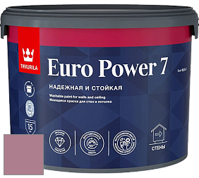Краска Tikkurila Euro Power 7 краска для стен и потолков цвет NCS S 3030-R20B 