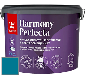 Краска Tikkurila Harmony Perfecta краска для стен и потолков цвет L364 