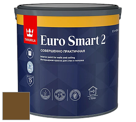 Краска Tikkurila Euro Smart 2 краска для стен и потолков цвет RAL 8008 