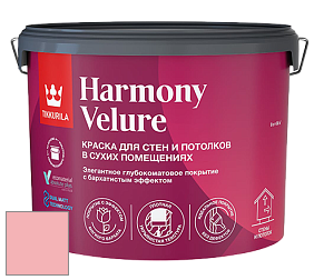 Краска Tikkurila Harmony Velure краска для стен и потолков цвет X324 