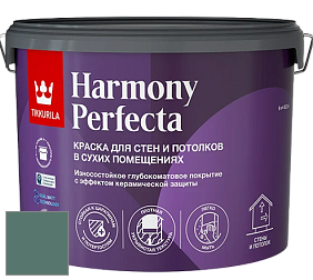 Краска Tikkurila Harmony Perfecta краска для стен и потолков цвет N443 