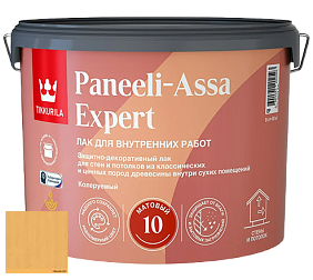 Краска Tikkurila Paneeli Assa Expert 10 интерьерный матовый лак цвет 3457 Летний день