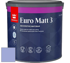 Краска Tikkurila Euro Matt 3 краска для стен и потолков цвет J347 