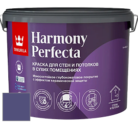 Краска Tikkurila Harmony Perfecta краска для стен и потолков цвет N346 