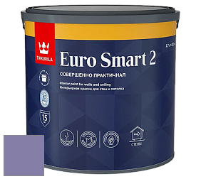 Краска Tikkurila Euro Smart 2 краска для стен и потолков цвет S345 