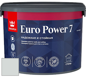 Краска Tikkurila Euro Power 7 краска для стен и потолков цвет X440 Хайку
