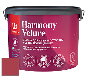 Краска Tikkurila Harmony Velure краска для стен и потолков цвет M330 