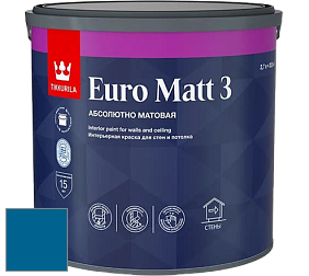 Краска Tikkurila Euro Matt 3 краска для стен и потолков цвет M359 