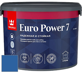 Краска Tikkurila Euro Power 7 краска для стен и потолков цвет M354 Ара
