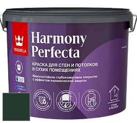 Краска Tikkurila Harmony Perfecta краска для стен и потолков цвет RAL 6009 