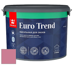 Краска Tikkurila Euro Trend краска для стен и потолков цвет V335 