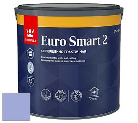 Краска Tikkurila Euro Smart 2 краска для стен и потолков цвет J347 