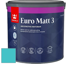 Краска Tikkurila Euro Matt 3 краска для стен и потолков цвет NCS S 1050-B30G 