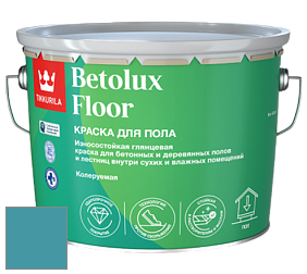 Краска Tikkurila Betolux Floor краска для пола цвет NCS S 3040-B20G 