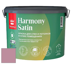 Краска Tikkurila Harmony Satin (Joker) краска для стен и потолков цвет J424 Панорама