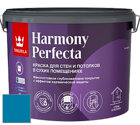 Краска Tikkurila Harmony Perfecta краска для стен и потолков цвет S360 