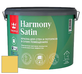 Краска Tikkurila Harmony Satin (Joker) краска для стен и потолков цвет V300 