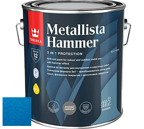 Краска Tikkurila Metallista Hammer молотковая краска по металлу цвет TVT MH029 