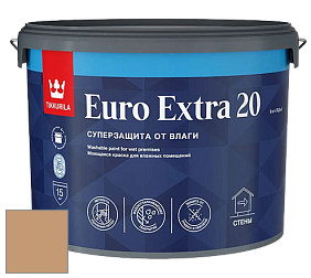 Краска Tikkurila Euro Extra 20 краска для стен и потолков цвет V401 Глаз тигра
