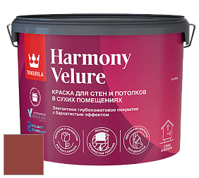 Краска Tikkurila Harmony Velure краска для стен и потолков цвет M414 