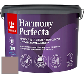 Краска Tikkurila Harmony Perfecta краска для стен и потолков цвет V476 