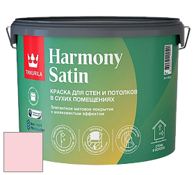 Краска Tikkurila Harmony Satin (Joker) краска для стен и потолков цвет F324 