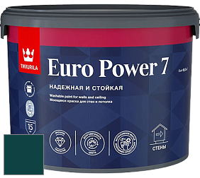 Краска Tikkurila Euro Power 7 краска для стен и потолков цвет RAL 6004 