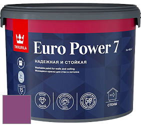 Краска Tikkurila Euro Power 7 краска для стен и потолков цвет NCS S 3055-R40B 